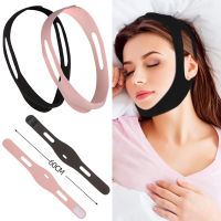 【2023】1Pc Anti Snore Stop Snoring Chin Strap Belt Anti Apnea Jaw Solution Support Woman Man Health Sleeping Personal Health Care Tools