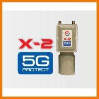 ?HOT SALE? LNB PSI X-2 5G Protect (กันสัญญาณ 5G) ##ทีวี กล่องรับสัญญาน กล่องทีวี กล่องดิจิตัล อิเล็แทรอนิกส์ เครื่องบันทึก กล้องวงจรปิด จานดาวเทียม AV HDMI