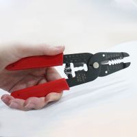 [พร้อม] 7 In 1 Multifunctional Electric Wire Stripper Crimping Plier Hand Repair Tool