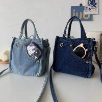 COD DSFGERERERER Exquisite Mini Denim Bag Korean Version Literary Versatile Portable Shoulder Tote