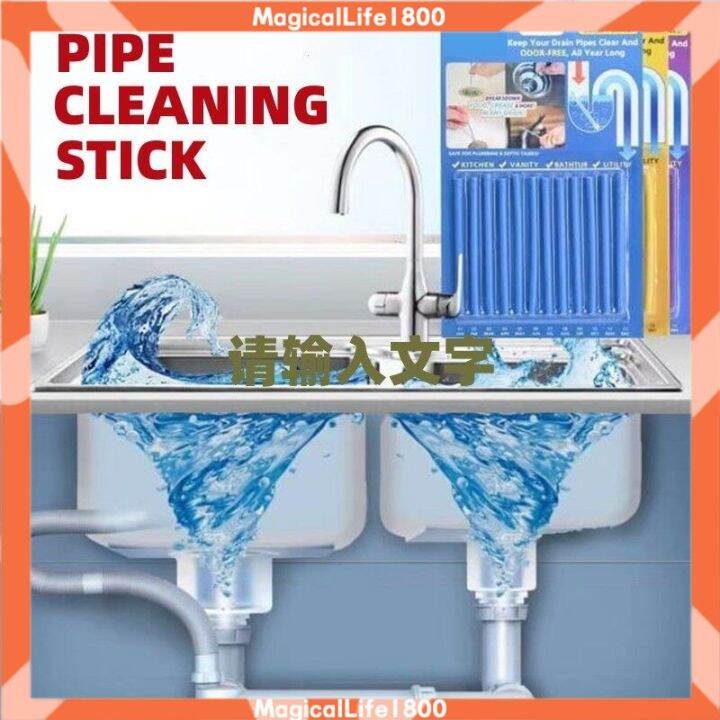 Cleaning Sanitation 12 PCS Sani Stick Pipe Deodorizer Easy Drain Enzyme