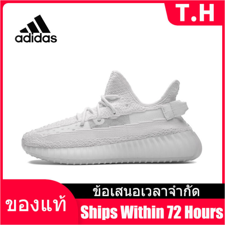 counter-genuine-adidas-yeezy-boost-350-v2-mens-and-womens-sports-sneakers-a165-รองเท้าวิ่ง-the-same-style-in-the-mall