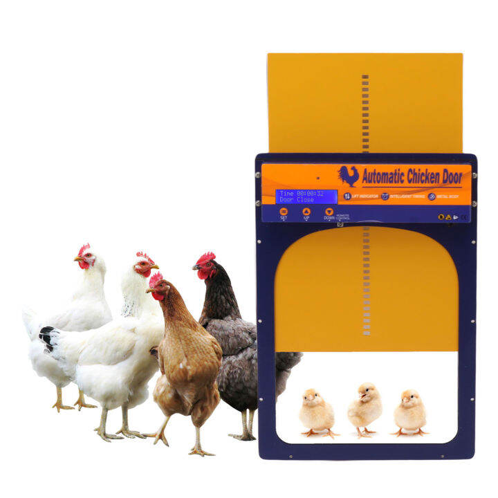 Aluminum Chicken Door Chicken Coop Door Timer for Home Lazada PH