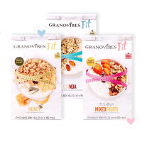 Granovibes Fit กราโนไวบ์ส ฟิต กราโนล่า น้ำหนักสุทธิ 300 กรัม