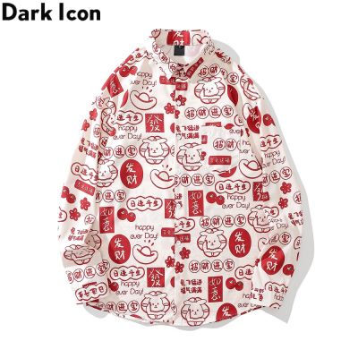 ZZOOI Dark Icon Cartoon Printed Button Up Men Women Shirts Long Sleeve Red Blouse for New Year