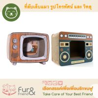 ที่ลับเล็บแมว รูปโทรทัศน์ และ วิทยุ ราคา 320 บาท