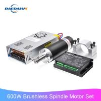 【hot】◈ Daedalus Spindle 600W Brushless Motor Supply Stepper Driver 55MM Clamp Bracket ER11 Collet Chuck