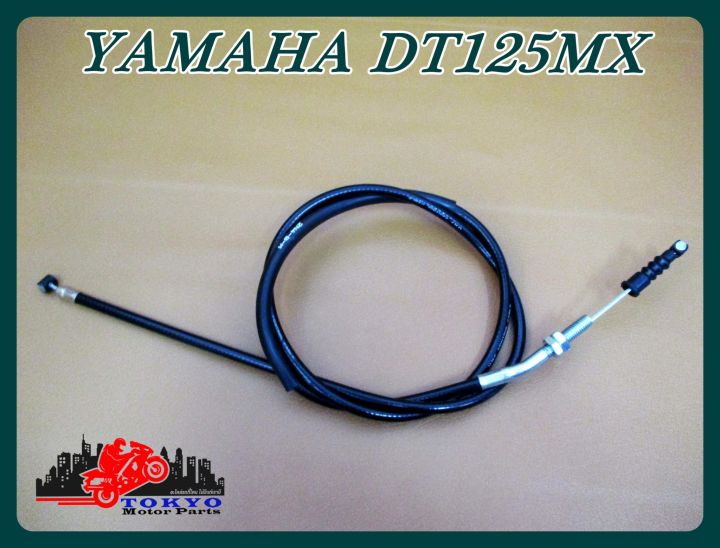 yamaha-dt125mx-dt125-mx-front-brake-cable-high-quality-สายเบรกหน้า-มอเตอร์ไซค์ยามาฮ่า-สินค้าคุณภาพดี