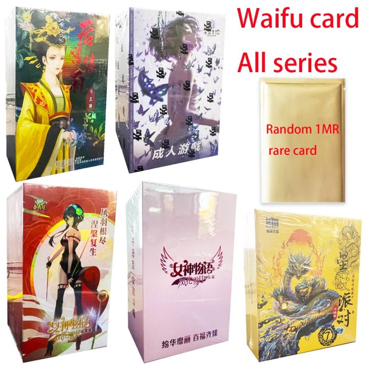 GODDESS STORY SECRET Garden Goddess & Beauty NS Anime Waifu Doujin Cards  TCG Box $32.95 - PicClick