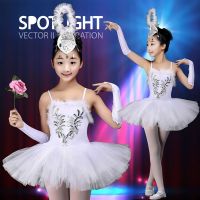 【July Star】 61 Childrens Ballet Skirt Little Performance Costume Gauze Petit