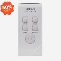 Hatari รีโมทแท้ รุ่น Slide Smart L1 -- S16R2(NATURAL) #รีโมท  #รีโมททีวี   #รีโมทแอร์ #รีโมด