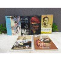 หนังสือไวยากรณ์หนังผี10378ประชาธิปไตย10379สมุดปกดำ10380จิตวิญญาณ10381ในความทรงจำ10382หญิงชาวสยาม10383