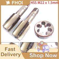 Fhoi M22 HSS * เครื่องกัดเกลียวในและมม.,ด้ายเมตริก1.5มม. มือขวา