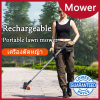 เครื่องตัดหญ้าไร้สาย เครื่องตัดหญ้า เล็มหญ้า ไร้สาย 1 set Cordless Li-ion Battery Rechargeable Electric Lawn Mower Grass Trimmer Automatic Release Home Garden