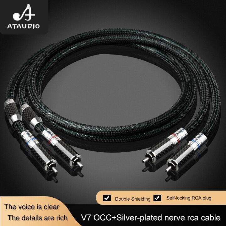 1 Pair HiFi Stereo ATAUDIO RCA Cable Stereo OCC HiFi Audio Cable 2RCA