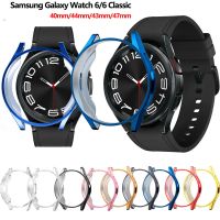 เคสซิลิโคน TPU สำหรับนาฬิกา Samsung Galaxy 6 40มม. 44มม. Galaxy Watch6แบบคลาสสิก47มม. 43มม.