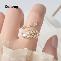 Kuhong แหวนใบไม้อ่อนสำหรับผู้หญิงแหวนทองปูคริสตัลเพชรCZ เพชรพลอยแฟชั่นปรับได้แหวนเปิดปาร์ตี้ชิคๆ