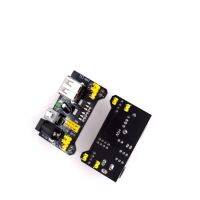 【YD】 MB102 Breadboard Dedicated Module Compatible 5V 3.3V Adjustable Supply Step-down for Diy