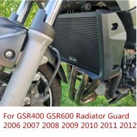 SUZUKI GSR 400/600 GSR400 GSR600 2006-2012 07 08 09 10 11อุปกรณ์เสริมสำหรับรถจักรยานยนต์ตะแกรงอุปกรณ์ปกป้องป้องกันหม้อน้ำฝาปิดตะแกรง