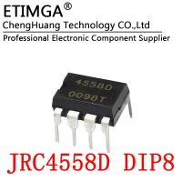 20PCS/LOT NJM4558D JRC4558D 4558D DIP8 Dual Operational Amplifier WATTY Electronics