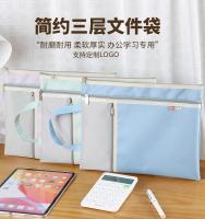 Mass Production Inspection Data Receive Bag Waterproof Portable Ultrasound A4 Oxford Cloth Pregnant Mother Pregnant Women Check Canvas Bag Lovely File Cover Pregnancy List Envelope To Use Zipper Bag Business Office Study 【AUG】