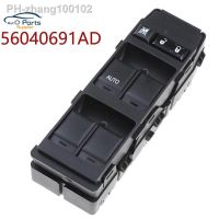 New 56040691AD Window Switch Replacement For Dodge Caliber for Jeep for Compass Patriot 2007 2008 2009-2010 56040691AB