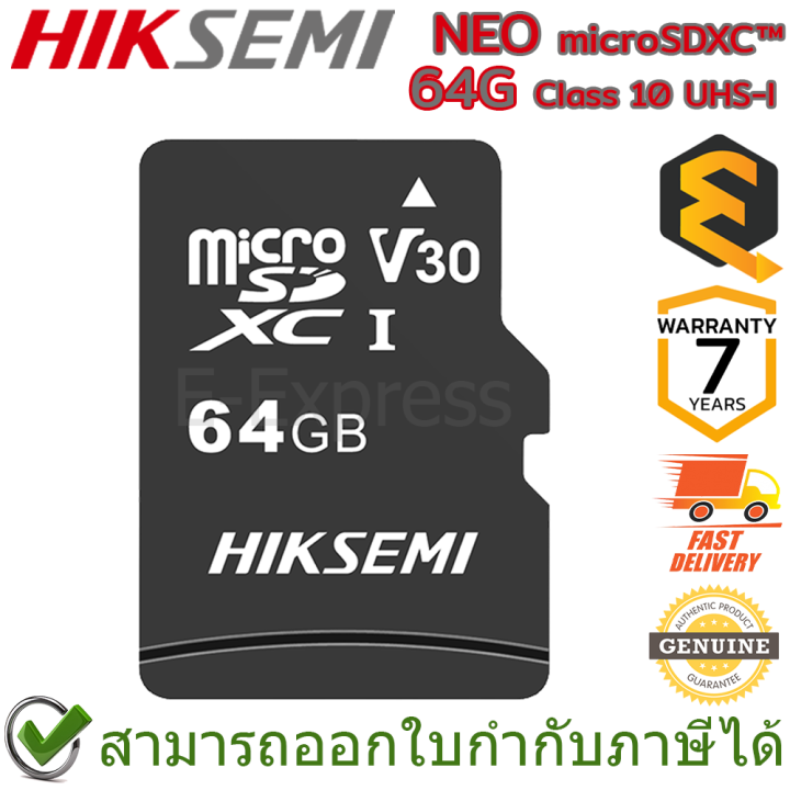 hiksemi-neo-microsdxc-64g-class-10-uhs-i-ของแท้-ประกันศูนย์-7ปี