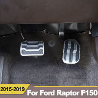 สำหรับ Ford Raptor F150 2015 2016 2017 2018 2019 2020ที่คันเร่งรถ Ke แป้นเหยียบไม่ลื่นฝาครอบอุปกรณ์เสริมแผ่นรอง