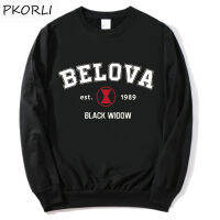 Belova Romanoff 1984 Womens Sweatshirt 2021 Graphic Hoodie Marvels Streetwear Autumn Oversize Aesthetic Clothes