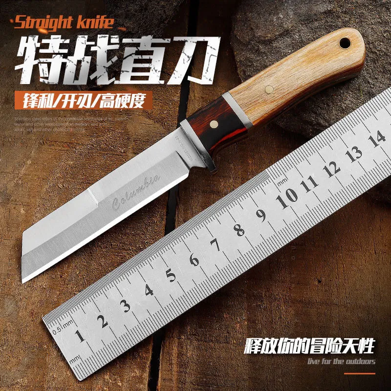  ARCOFF Mongolian Hand Knife Eating Meat Knife Meat