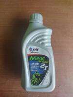 น้ำมันออโต้ลูป PTT Max Speed ปตท. คุณภาพดี ระบบ2จังหวะ 2T 0.5  ของแท้