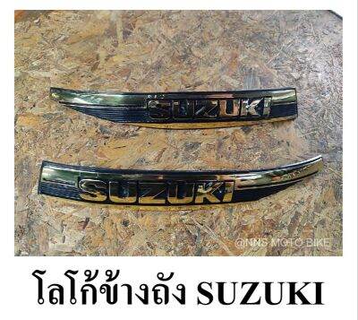 โลโก้ข้างถังน้ำมัน ตราข้างถังน้ำมัน SUZUKI RC100 ซ้าย ขวา