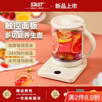 2L Glass Tea Kettle Water Pot Smart Touch Screen Automatic Electric Health  Pot