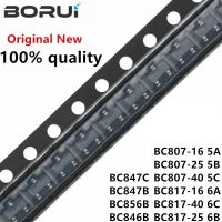 100pcs BC807-16 5A BC807-25 5B BC807-40 5C BC817-16 6A BC817-40 6C BC817-25 6B BC847C 1G BC847B 1F BC856B 1B BC846B 3B SOT23 WATTY Electronics