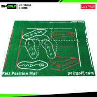 Dave Pelzs (DP4002) Position Mat | SIM GOLF