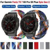 （Bar watchband） สายสายสำหรับการ์มิน Fenix แบบถักสายนาฬิกาไนลอนขนาด22/26มม. 7X 7 5 5X บวก6 6X โปร MK1 MK2/MK2i Epix Gen 2สายรัดข้อมือนาฬิกาอัจฉริยะ