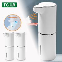 Automatic Foam Soap Dispensers Smart Hand Washer with USB Charging White High Quality Liquid Soap Dispenser Bathroom Accessories Adhesives Tape