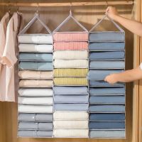 Wardrobe Hanging Organizer Clothes T-Shirt Underwear Pants Cabinet Storage Shelf Bag Closet Big Capacity Multi-layer Foldable