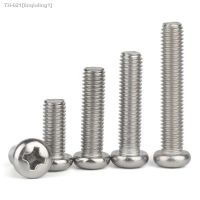 ✹﹉ 10/50 M2 M2.5 M3 M3.5 M4 M5 M6 M8 A2 304 Stainless steel Cross Round Phillips Pan Head Screw Bolt Dia 2 3 4 5 8mm Length 3-100mm