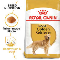 Royal Canin Golden Retriever Adult 12 kg. () - สุนัขพันธุ์โตโกลเด้น รีทรีฟเวอร์ ขนาด 12 กิโลกรัม