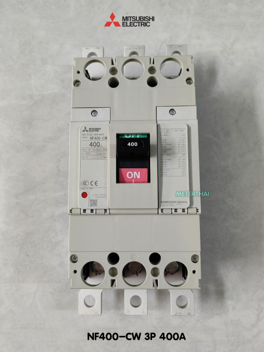 มิตซูบิชิ-เบรกเกอร์-nf400-cw-3p-400a-mccb-breaker