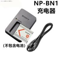 SANPAN SONY กล้อง DSC - W310 W320 W330 W350 W360 Charger NP-BN1ที่นั่ง W380