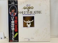 2LP Vinyl Records แผ่นเสียงไวนิล  1978 GORO  NOGUCHI IN NISSEI THEATRE (E13A27)