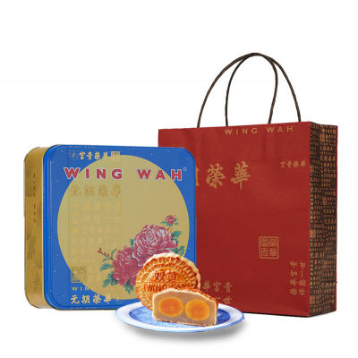 Hong Kong Yuen Long Rong Hua Shuanghuang Bailian Rong 740g Cantonese Style Moon Cake Gift Box for Mid-Autumn Festival Gifts