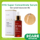 ส่งฟรี ซื้อ1แถม1 ไฮยา ซุปเปอร์ คอนเซนเทรท ซีรั่ม Giffarine HYA Super Concentrate serum