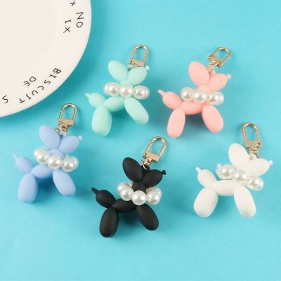 New Fashion Stereo Cute Pearl Balloon Dog Keychain Key Ring Creative Cartoon Mobile Phone Bag Car Pendant Fun Keychain