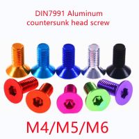 10pcs Anodized Aluminum Flat hex Screws M4 M5 M6*6/8/10/12/16/20/25 colourful Hex Socket Countersunk head Screws Bolts Screw Nut Drivers