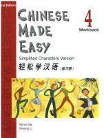 轻松学汉语 Chinese Made Easy 4 Workbook 2nd Edition (Simplified characters Version)