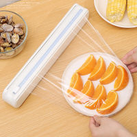 Film Cling Kitchen Box Holder Cutter Wrap Dispenser Plastic