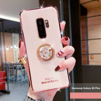 【Online】 SCISSORS MASTER สำหรับ Galaxy S9 Plus Electroplated ตัวอักษรเคสโทรศัพท์สำหรับ Galaxy S9 Plus เคสโทรศัพท์ Bling ฝาครอบผู้ถือ Soft TPU ฝาหลัง